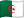 الجزائر