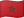 المغرب
