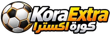 كورة اكسترا Kora Extra
